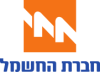 חברת חשמל