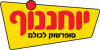 יוחננוף